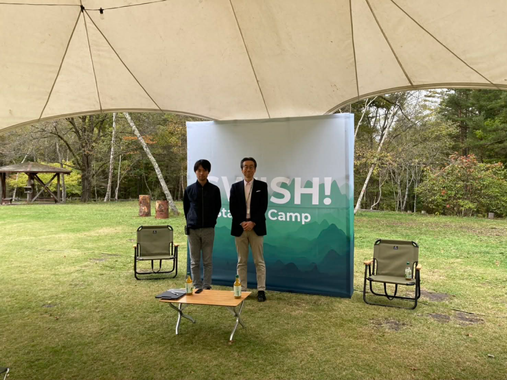 命と関わる経営  〜老舗ディープテック企業に学ぶスタートアップ経営〜